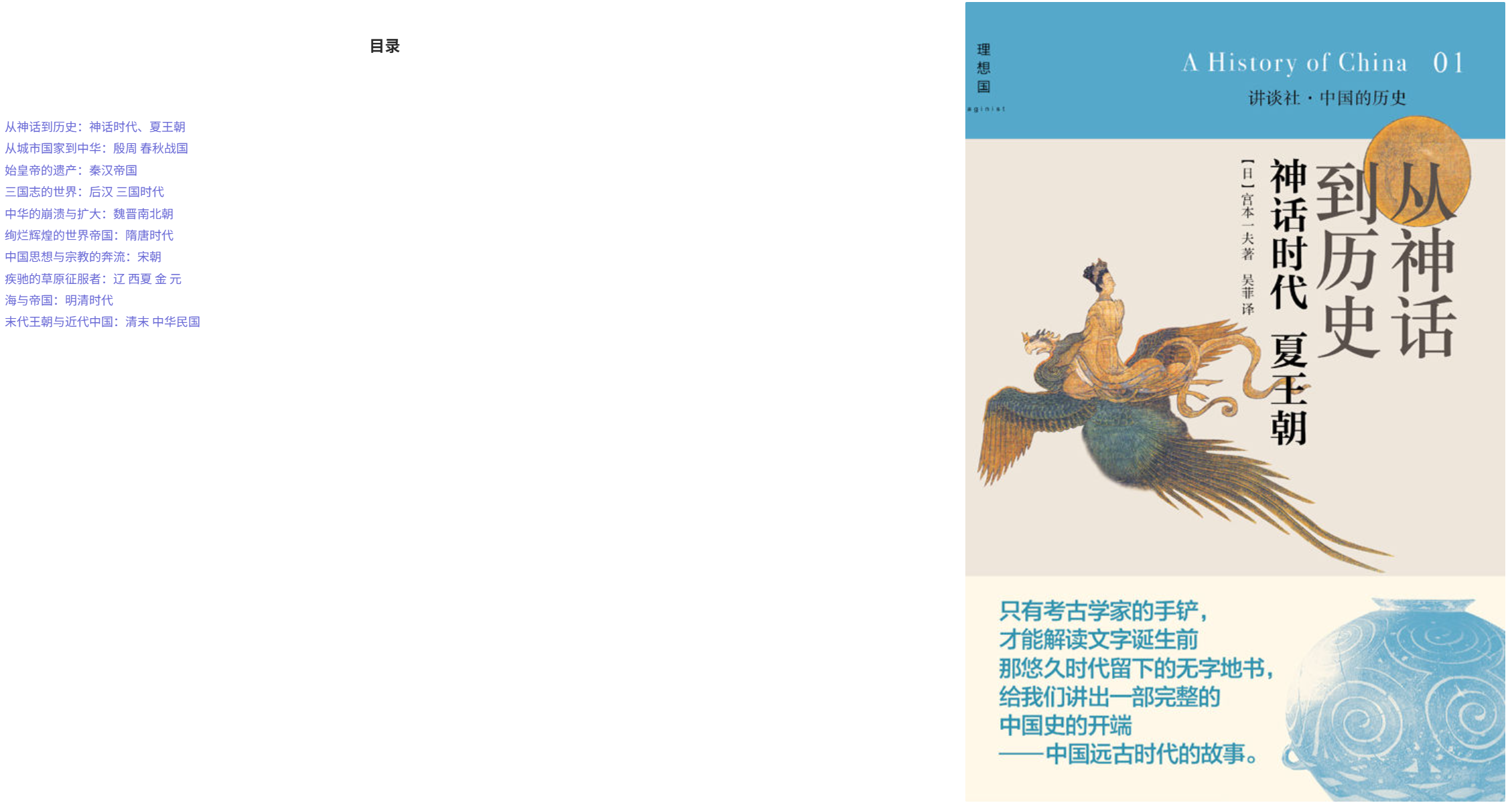 Snipaste_2025-05-05_19-16-10.png