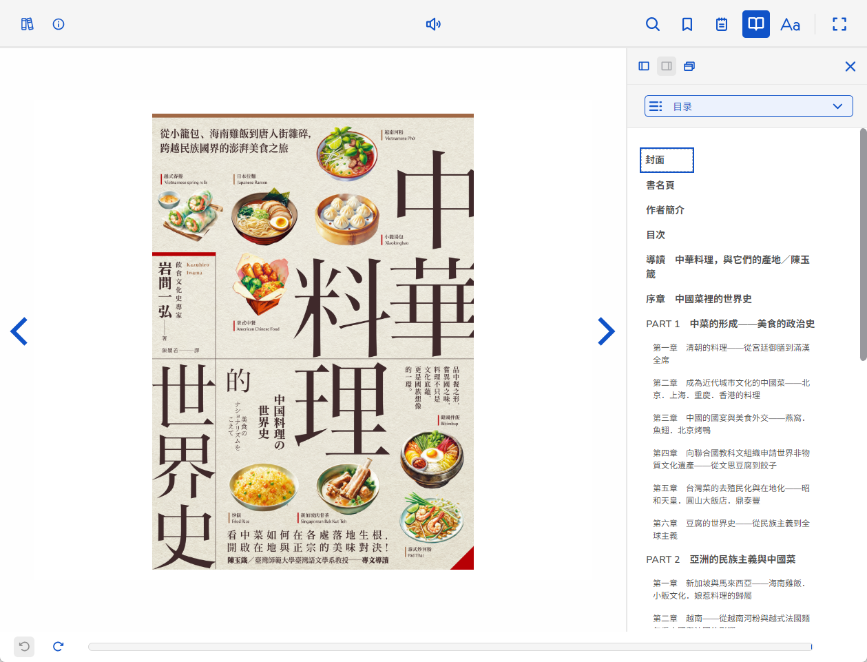 Snipaste_2025-05-15_22-16-31.png