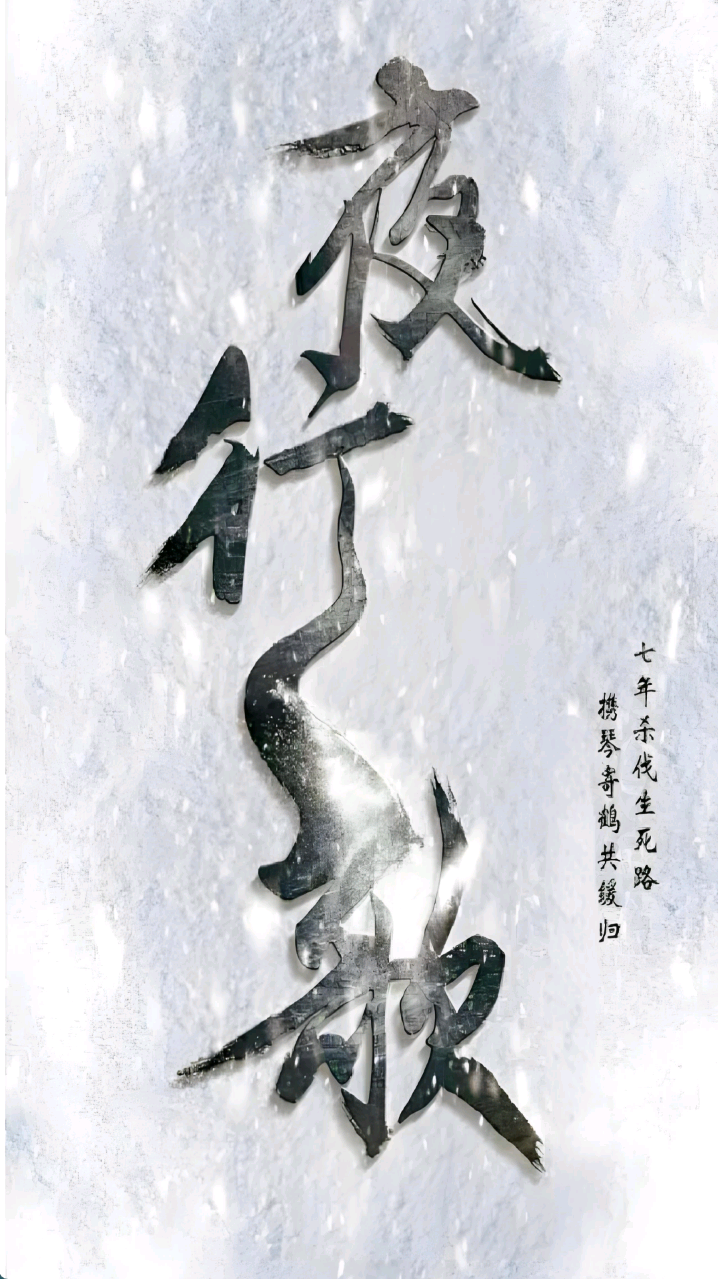 173510o7nnsiam8m6mdsua.png