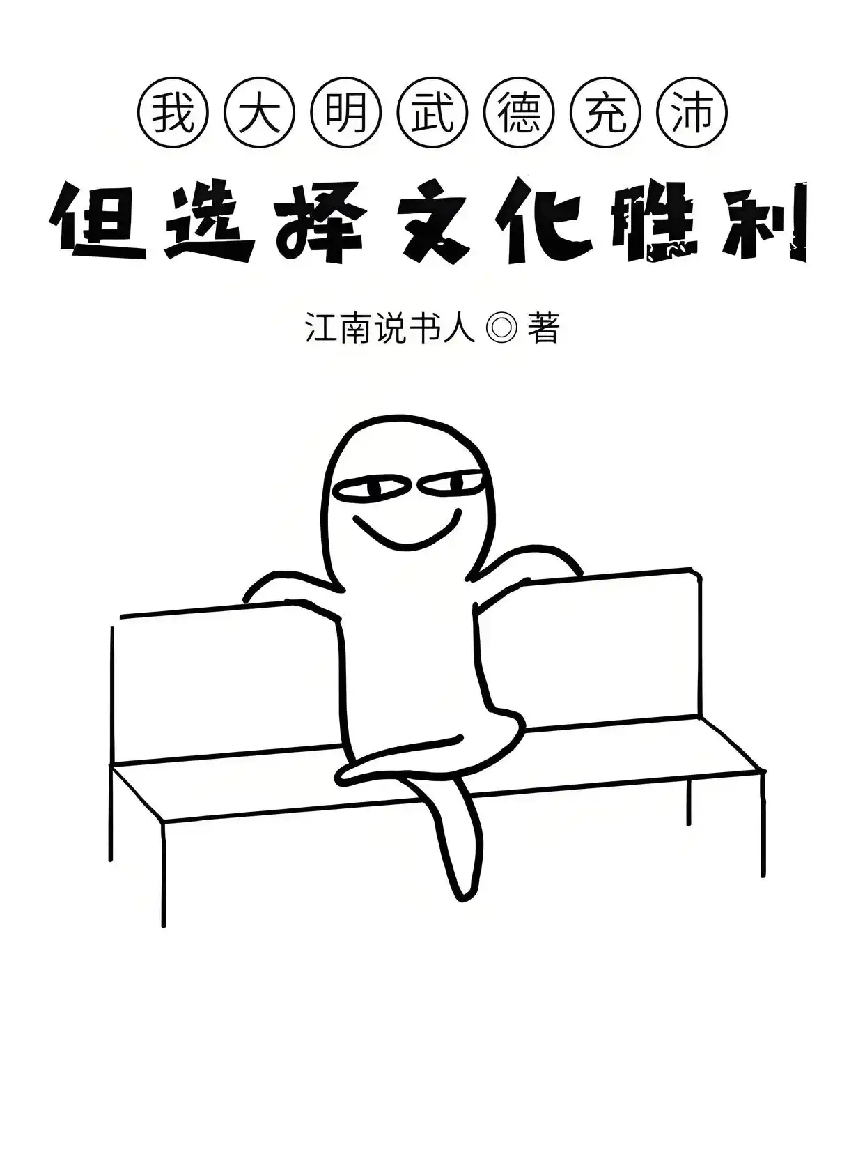 112725iy6znesphfefh6vf (1).jpg