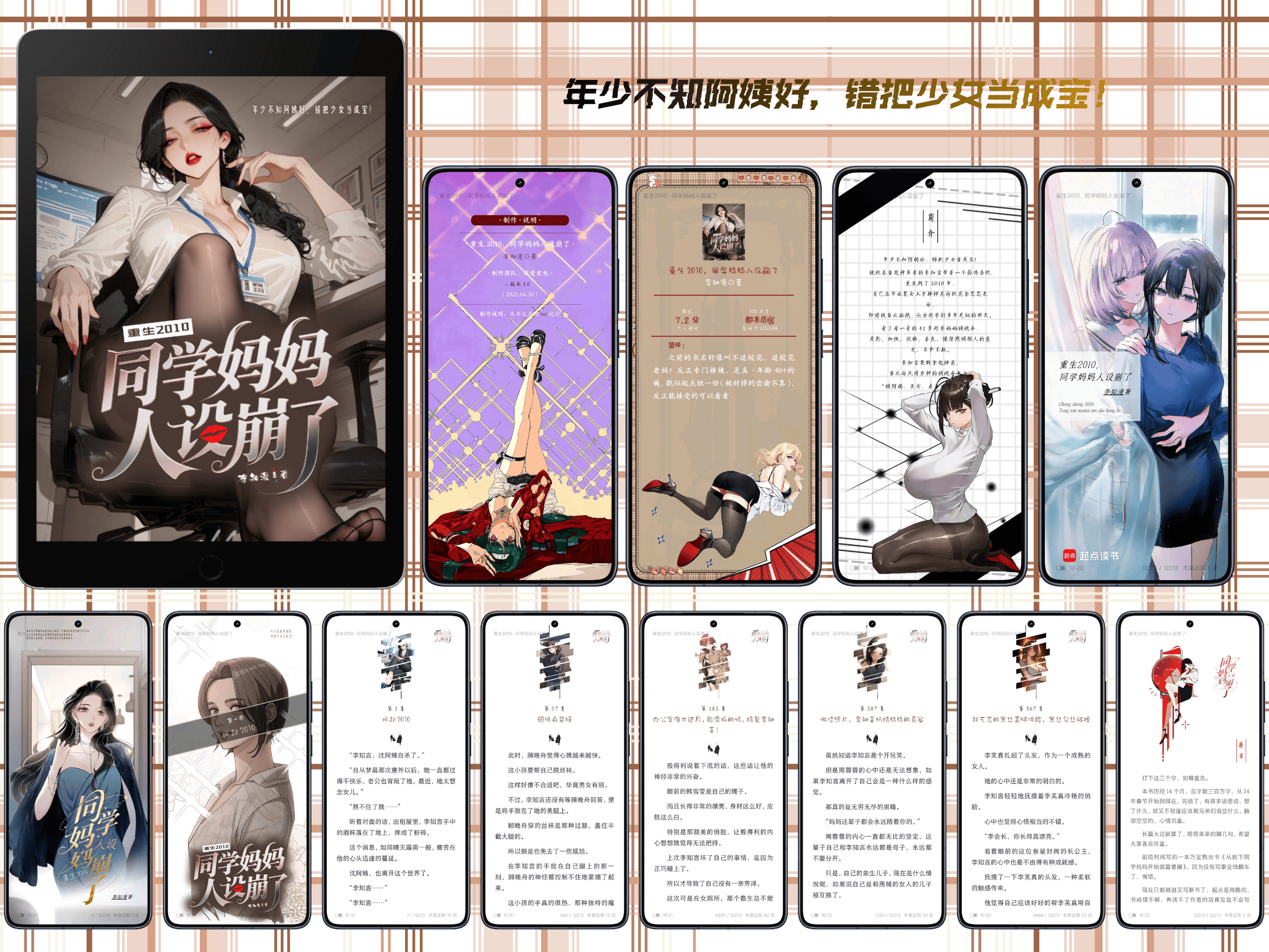 103554es98g2o4iydi49q6 (1).png