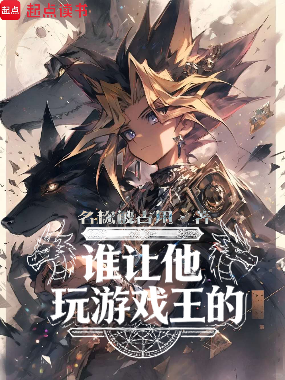 111504jl07lk21zj8l0d7j (1).jpg