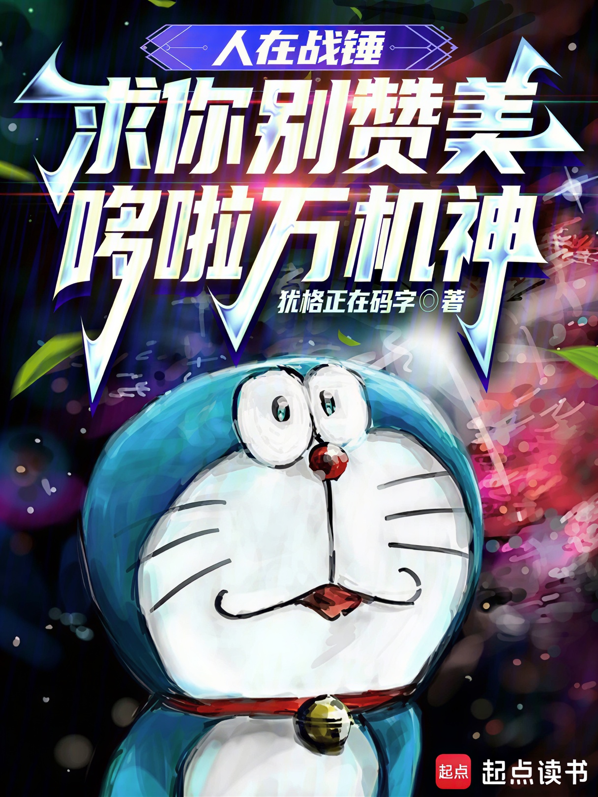 160304dzhxzk8ff9m91kz9.jpg