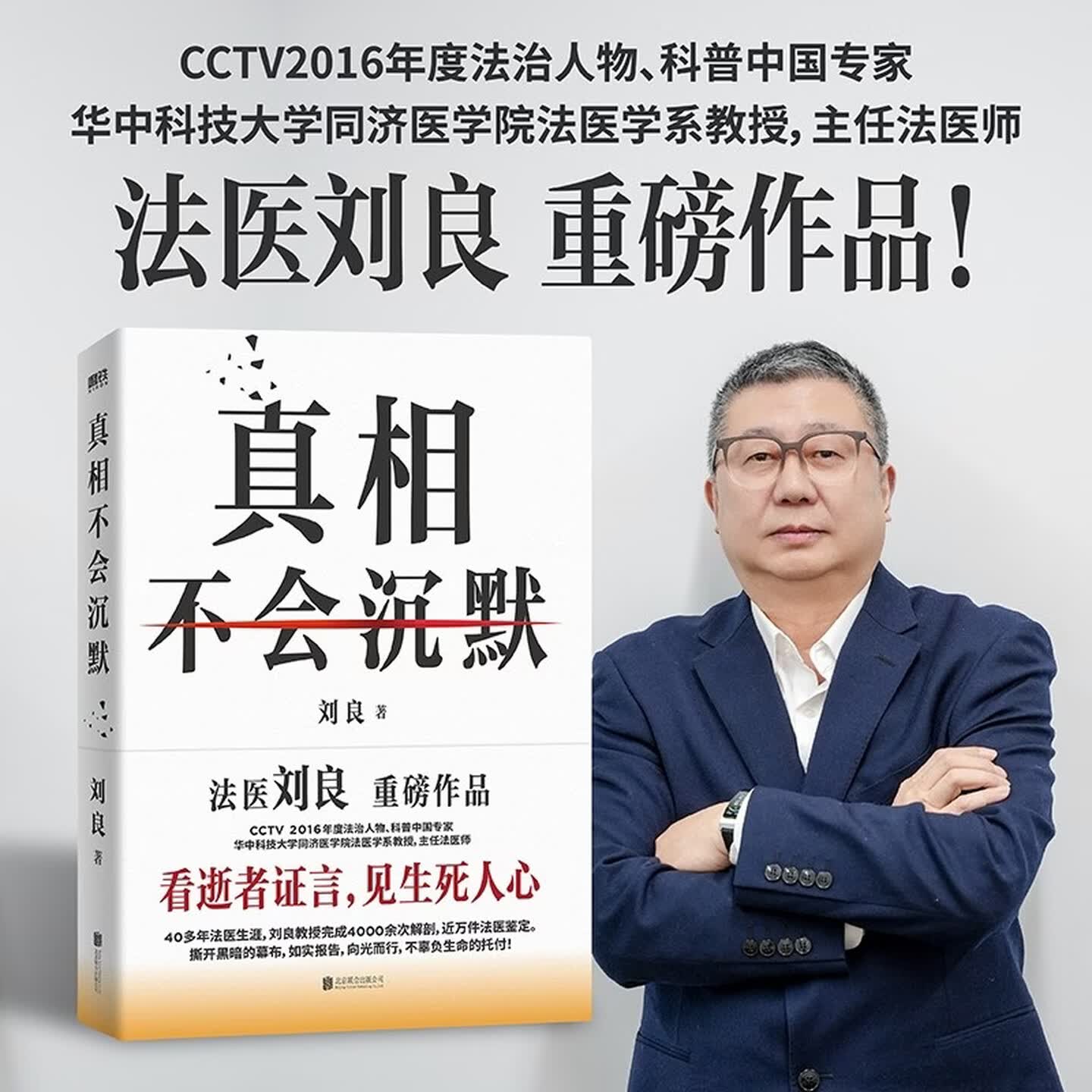 124614gc7wjacze83ockch.jpg