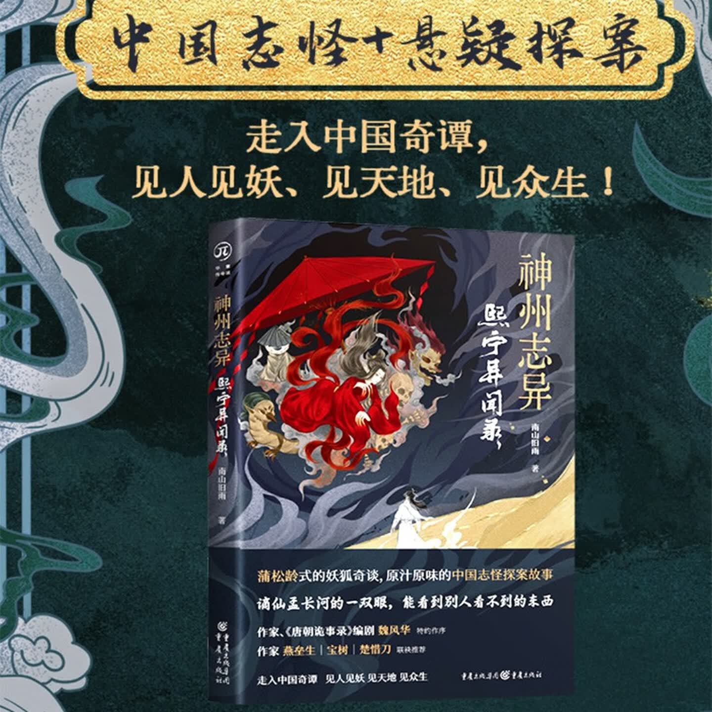 113604rwxywyv4yhtw1yi9.jpg