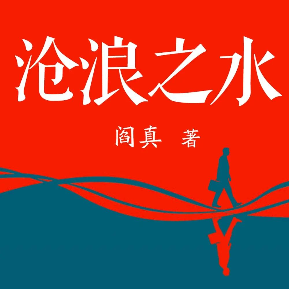 下载.png
