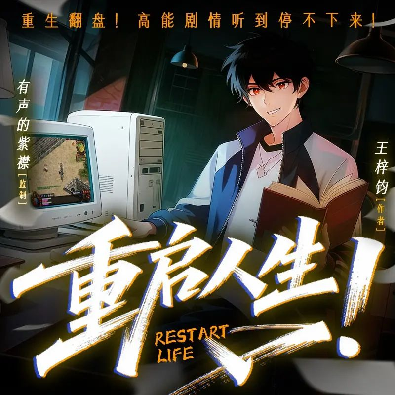 下载 (3).png