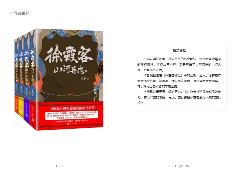 160232kjgdzdtvvmvvjmve.jpg